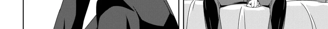 Devil Chi Chapter 8 page 16 - 