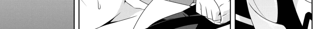 Devil Chi Chapter 8 page 22 - 
