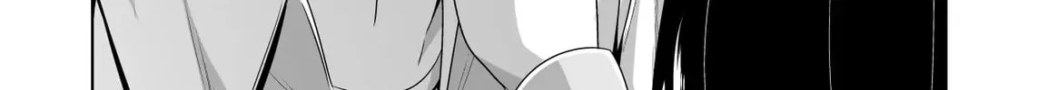 Devil Chi Chapter 82 page 16 - 