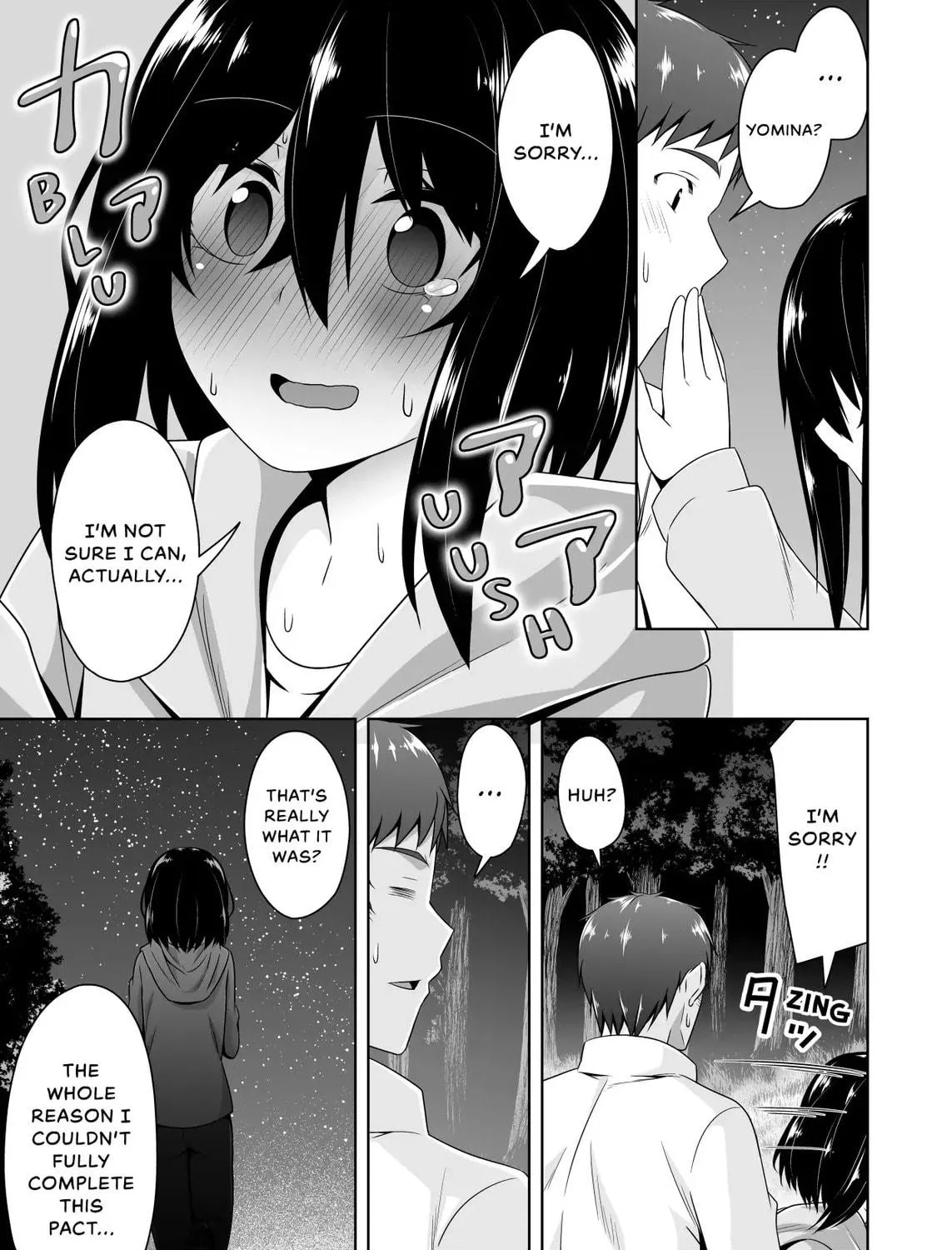 Devil Chi Chapter 82 page 17 - 