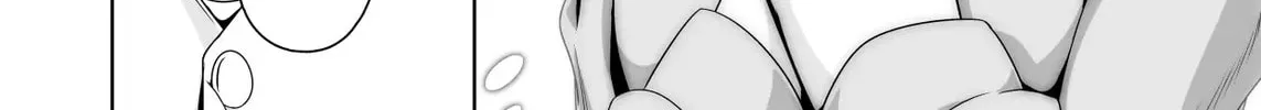 Devil Chi Chapter 82 page 4 - 