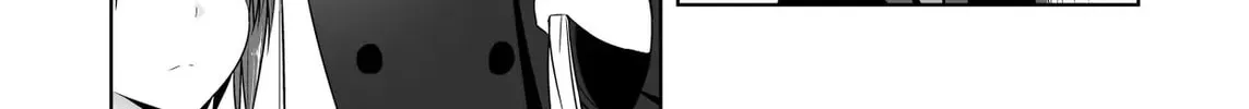 Devil Chi Chapter 83 page 4 - 