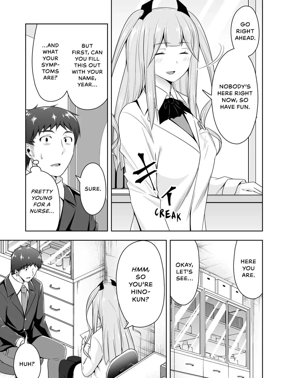 Devil Chi Chapter 83 page 9 - 