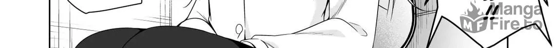 Devil Chi Chapter 84 page 12 - 