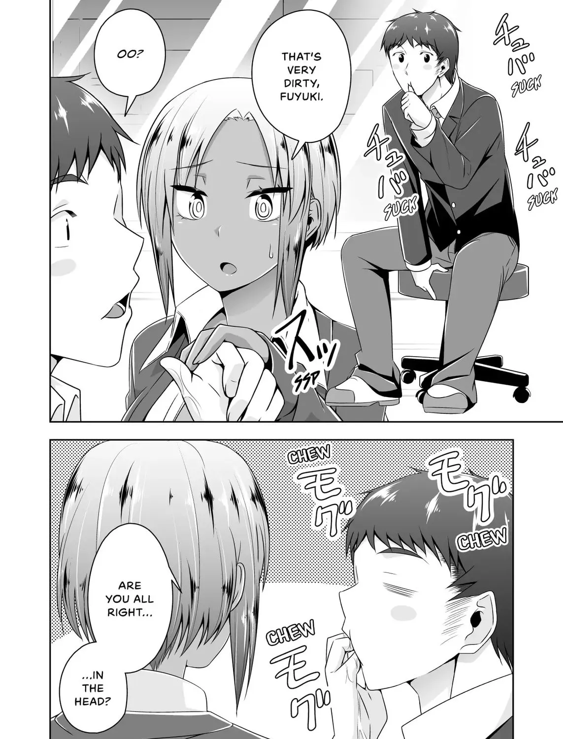 Devil Chi Chapter 84 page 3 - 