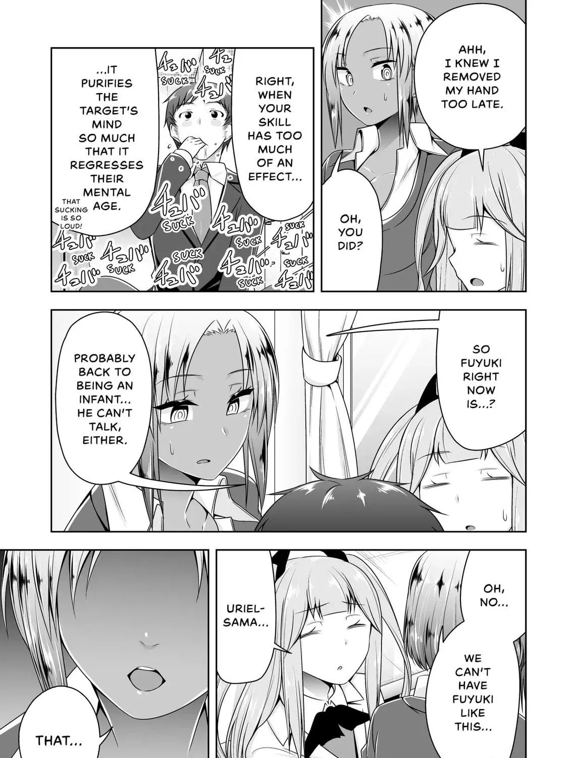 Devil Chi Chapter 84 page 5 - 