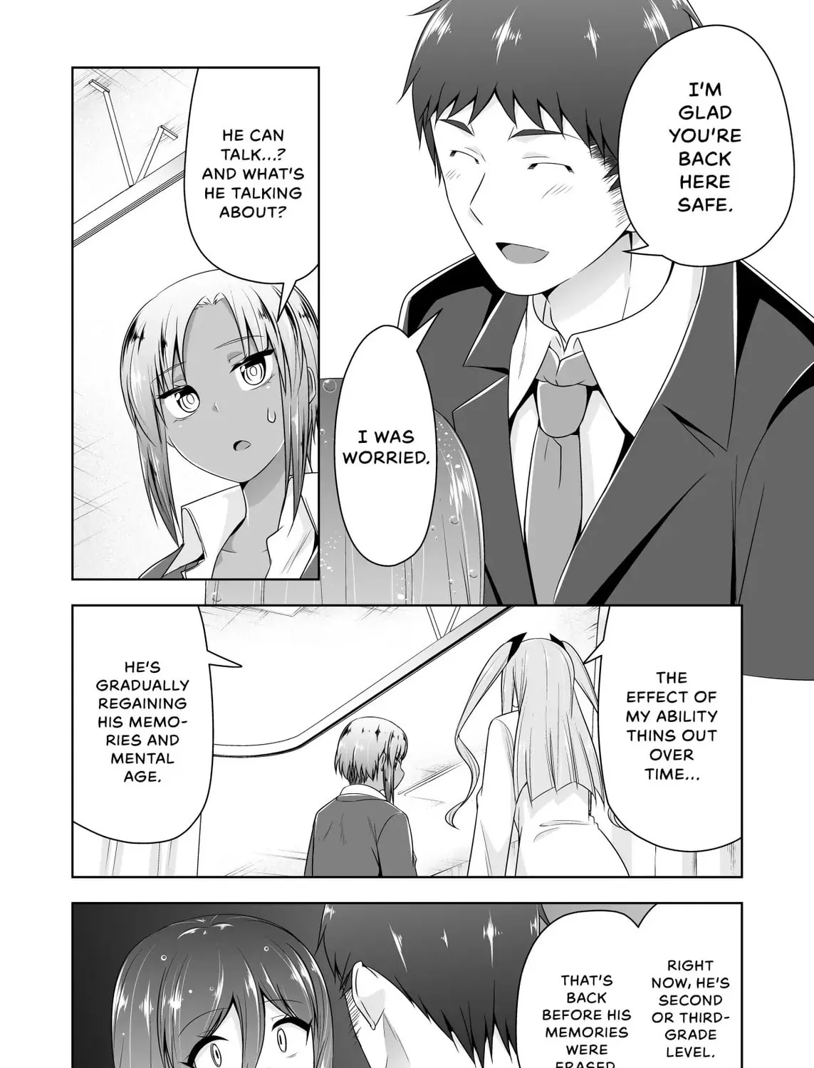 Devil Chi Chapter 85 page 15 - 