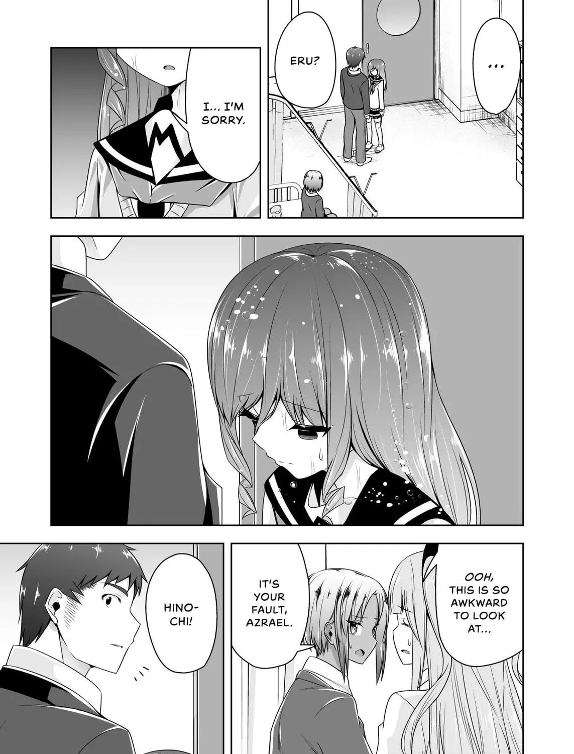 Devil Chi Chapter 85 page 17 - 