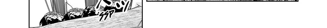 Devil Chi Chapter 86 page 16 - 