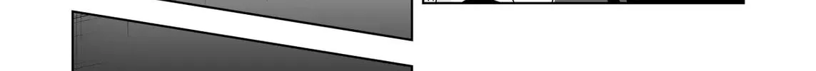 Devil Chi Chapter 86 page 4 - 