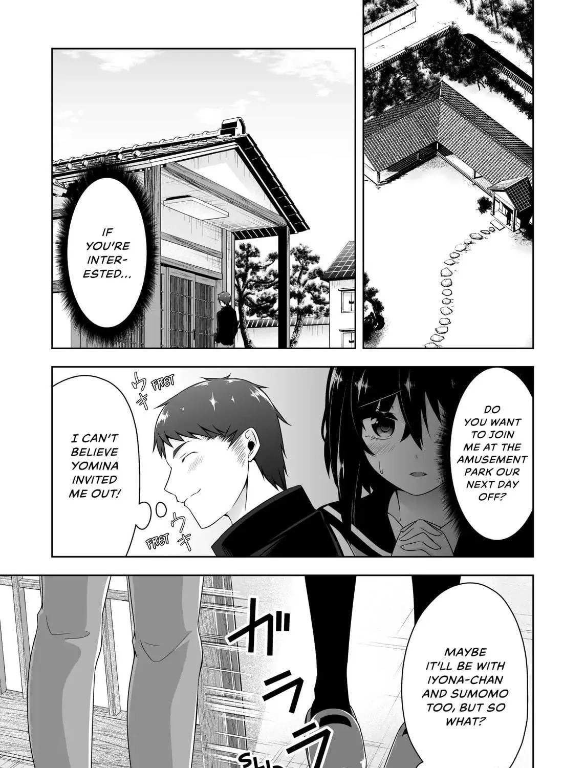 Devil Chi Chapter 86 page 5 - 