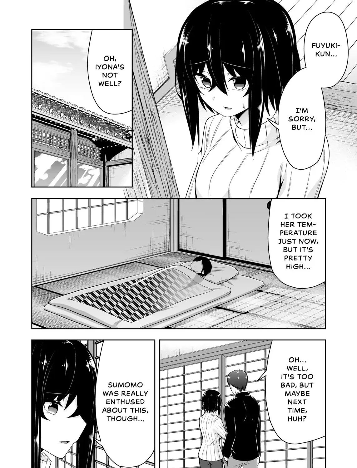 Devil Chi Chapter 86 page 7 - 