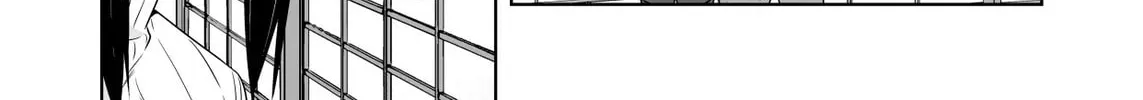 Devil Chi Chapter 86 page 8 - 