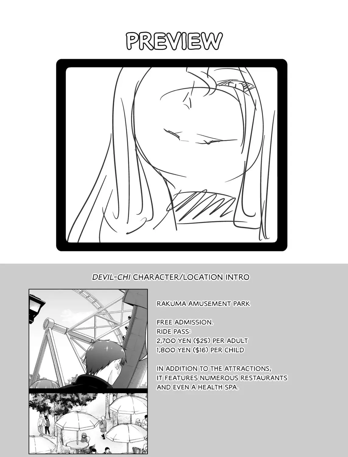 Devil Chi Chapter 88 page 25 - 