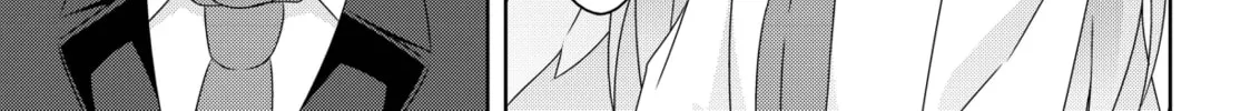 Devil Chi Chapter 9 page 2 - 