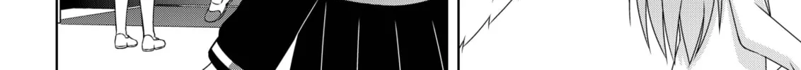 Devil Chi Chapter 9 page 16 - 