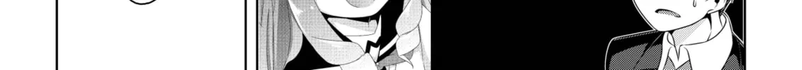 Devil Chi Chapter 9 page 4 - 