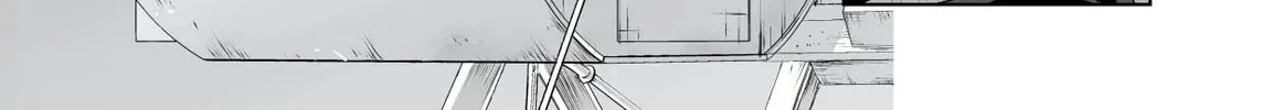 Devil Chi Chapter 90 page 14 - 