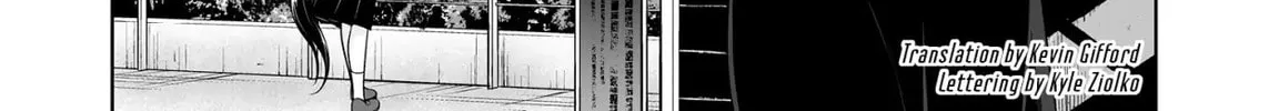 Devil Chi Chapter 93 page 2 - 