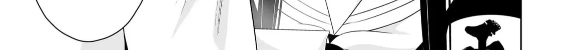 Devil Chi Chapter 93 page 22 - 