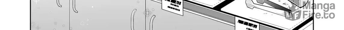Devil Chi Chapter 93 page 6 - 