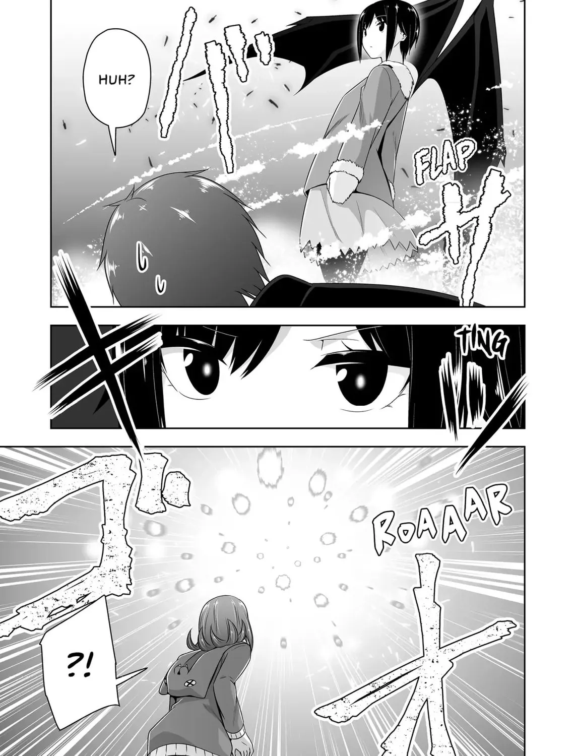 Devil Chi Chapter 94 page 13 - 