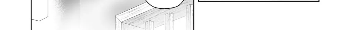 Devil Chi Chapter 95 page 16 - 