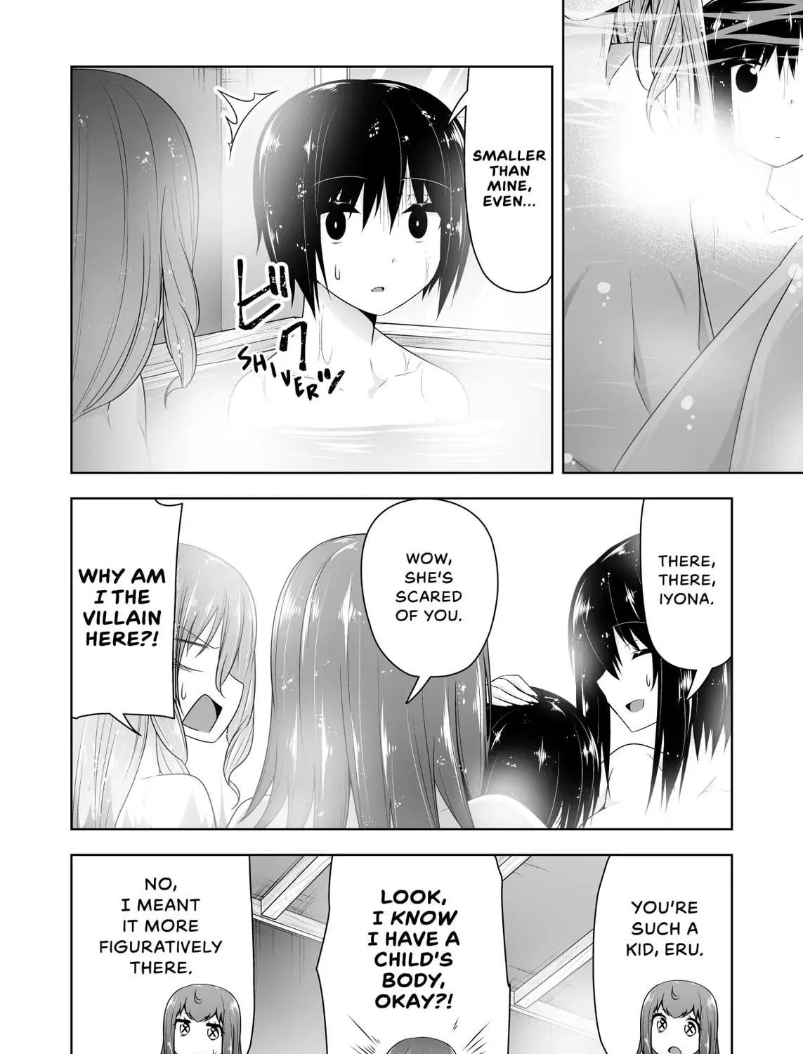 Devil Chi Chapter 95 page 19 - 