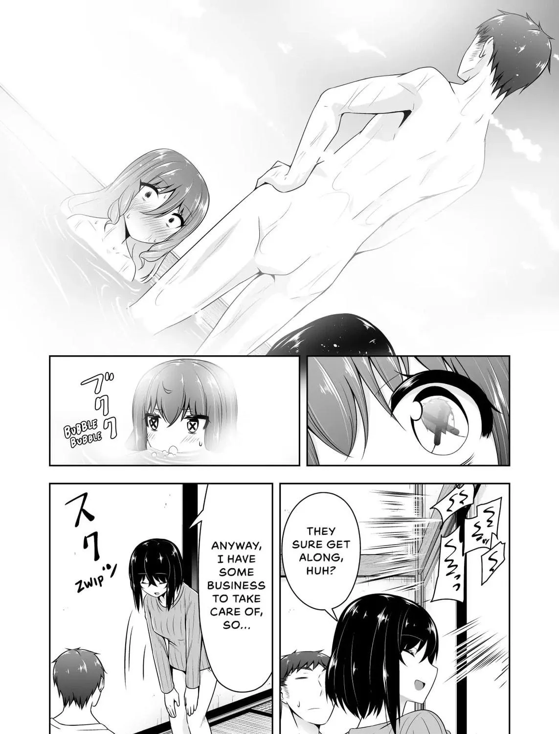 Devil Chi Chapter 96 page 19 - 