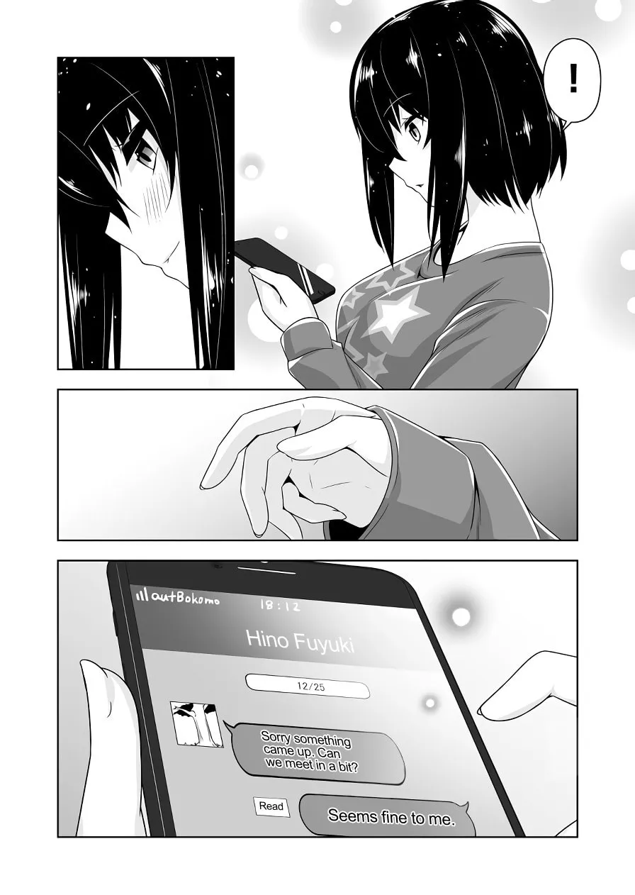 Devil Chi Chapter 99 page 13 - 