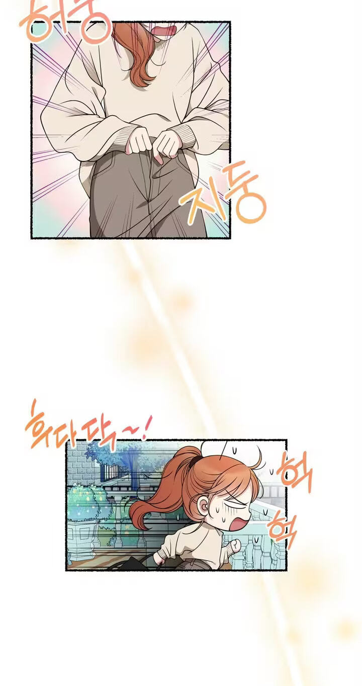 Read Devil! I Love You chapter 1 image 9 on Lezhin