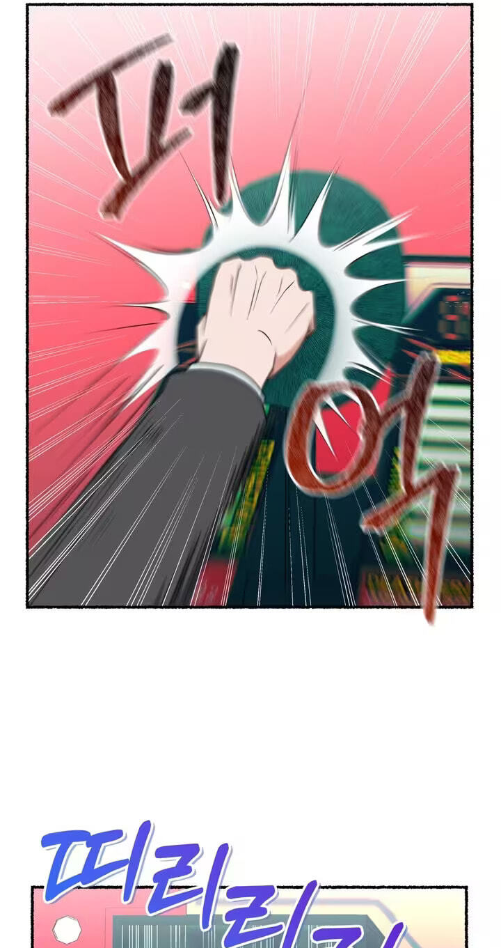 Read Devil! I Love You chapter 11 image 11 on Lezhin