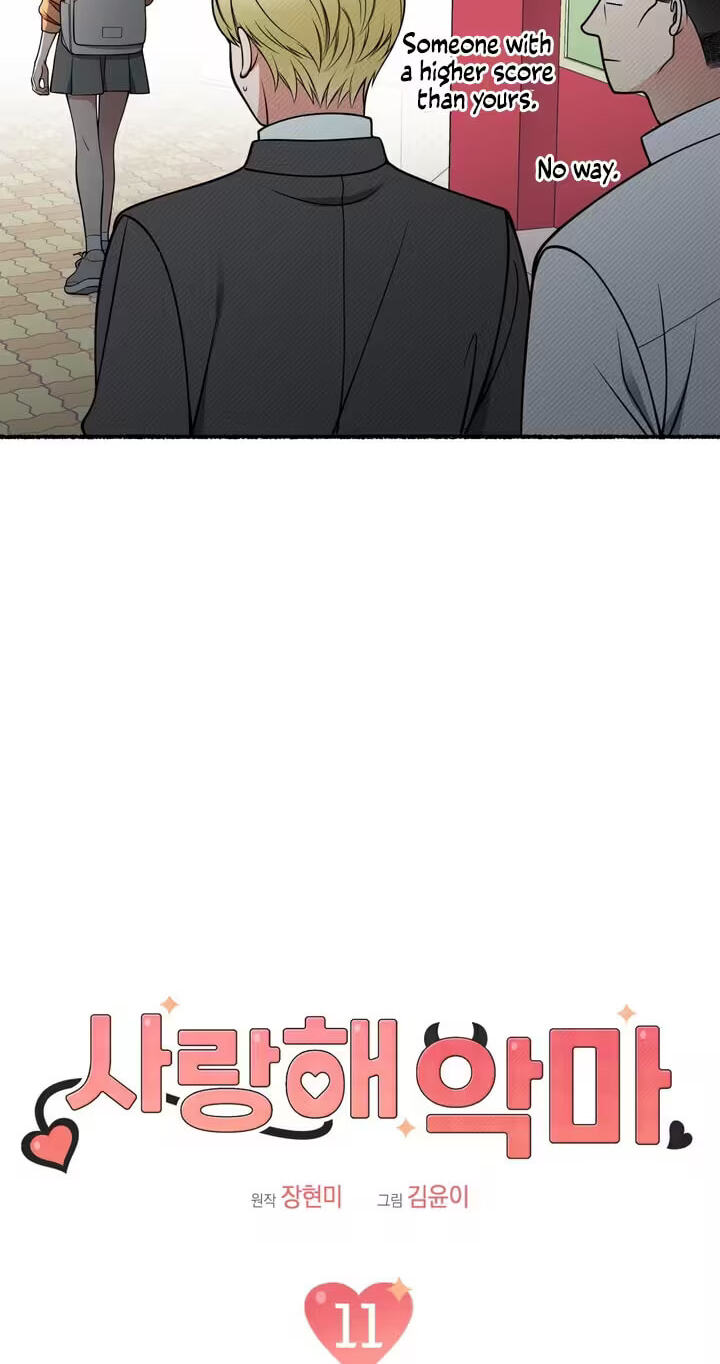 Read Devil! I Love You chapter 11 image 27 on Lezhin
