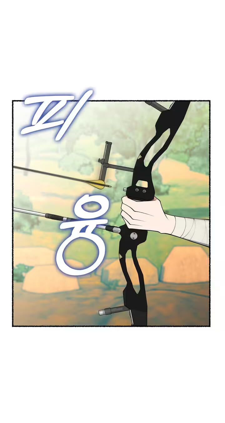 Read Devil! I Love You chapter 11 image 55 on Lezhin