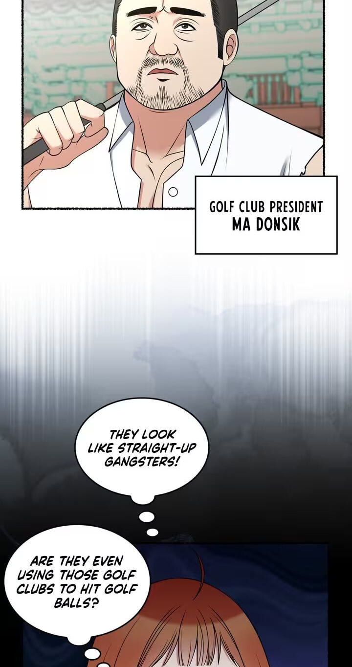 Read Devil! I Love You chapter 12 image 12 on Lezhin