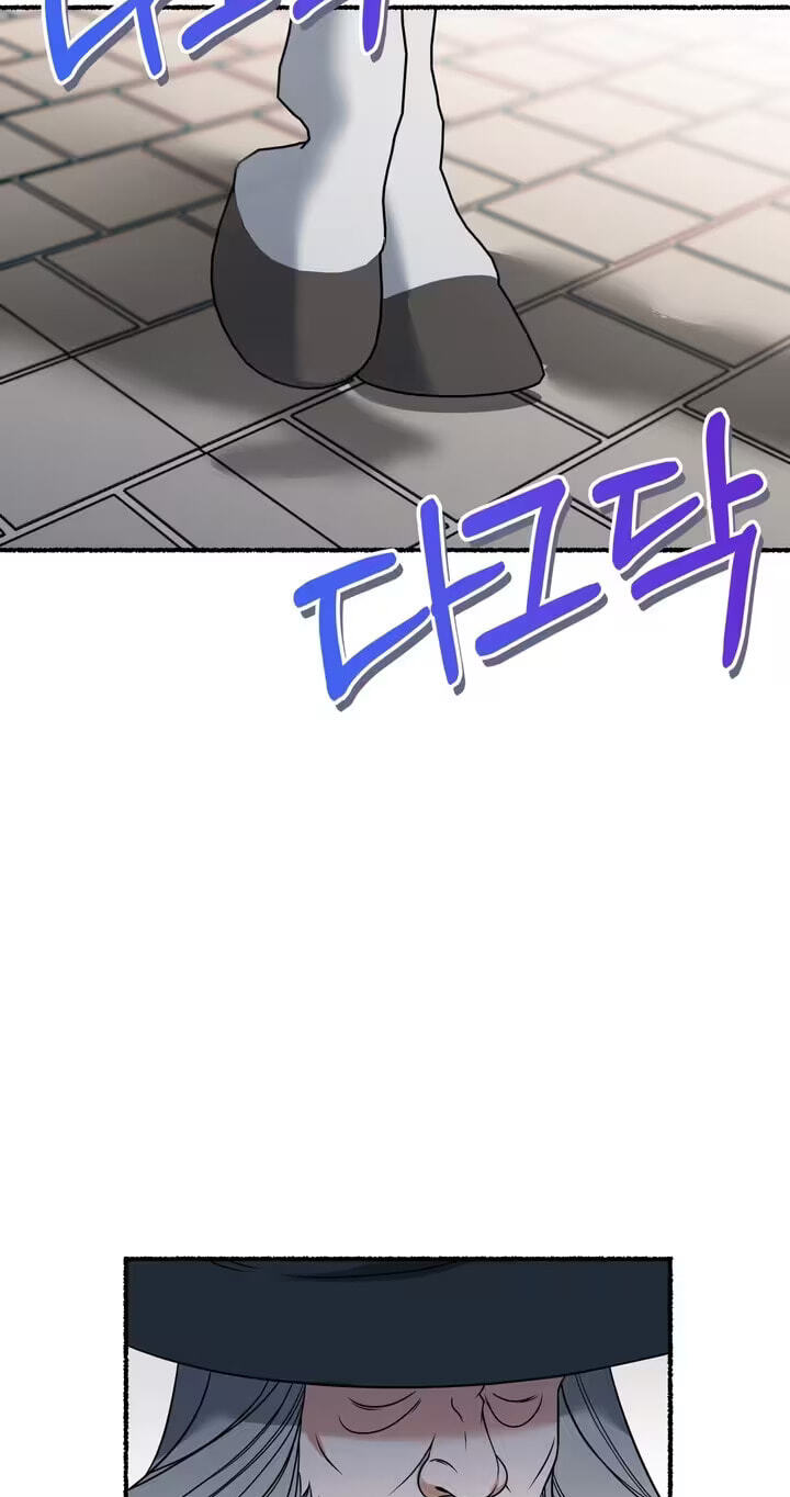 Read Devil! I Love You chapter 12 image 17 on Lezhin