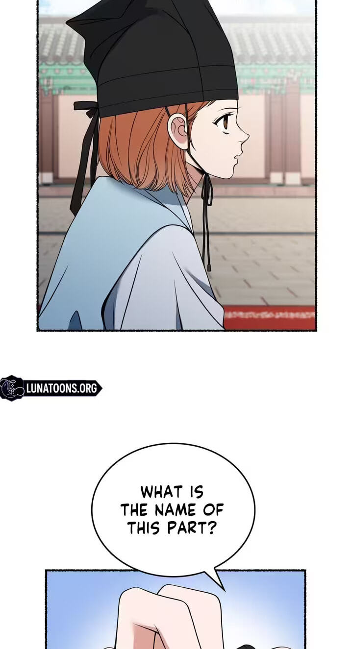 Read Devil! I Love You chapter 12 image 43 on Lezhin