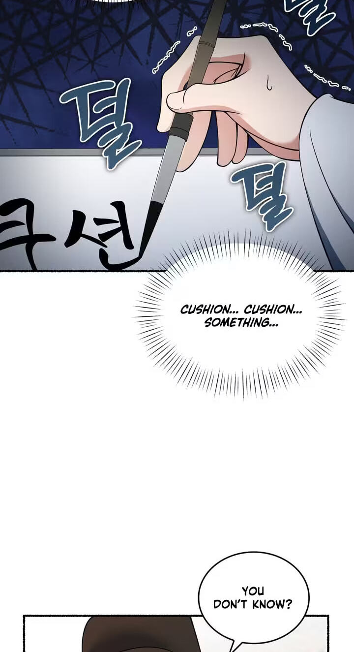 Read Devil! I Love You chapter 12 image 48 on Lezhin