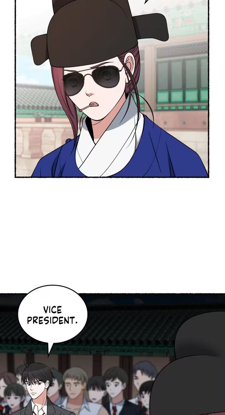 Read Devil! I Love You chapter 12 image 49 on Lezhin