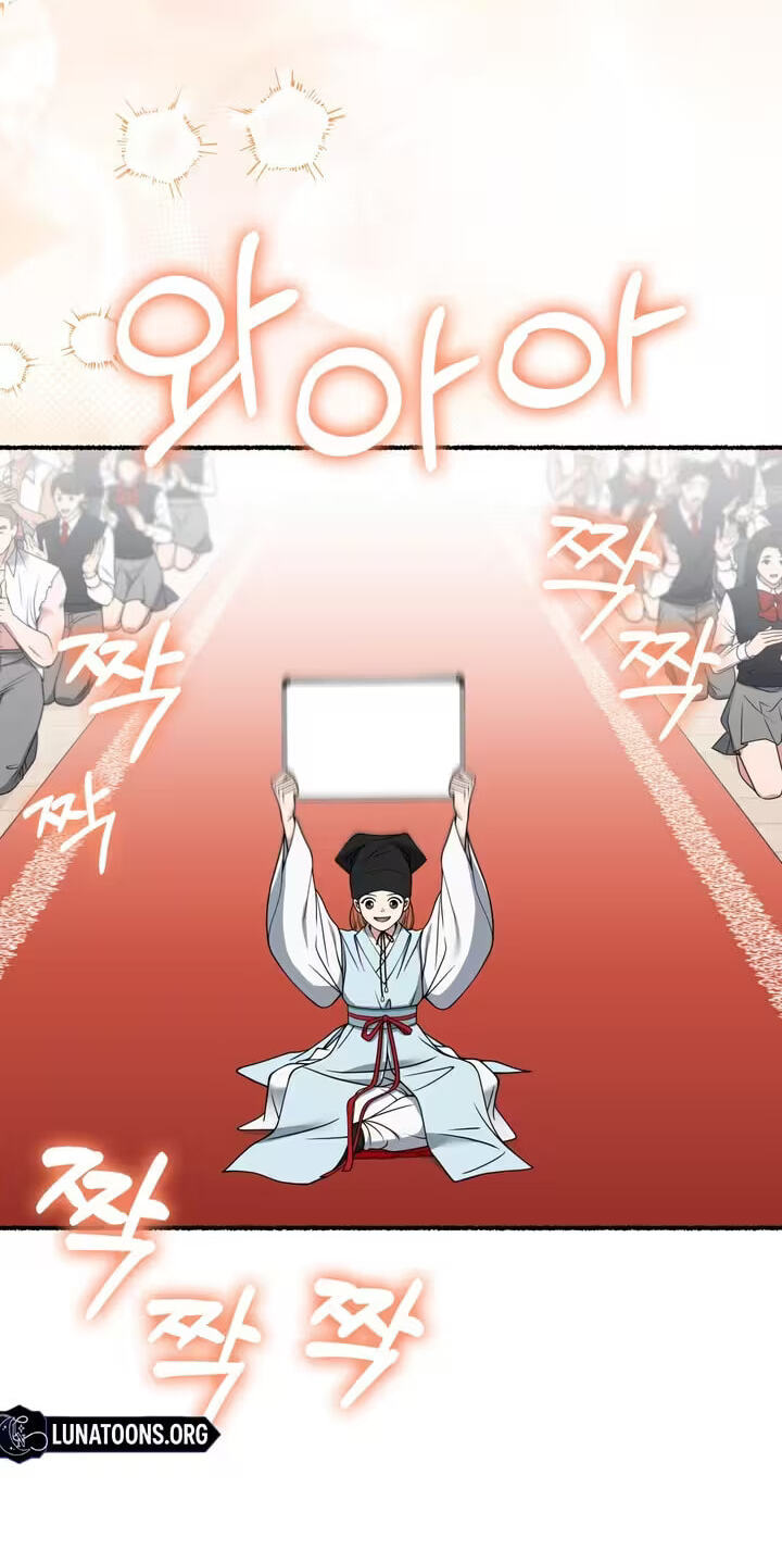 Read Devil! I Love You chapter 12 image 64 on Lezhin