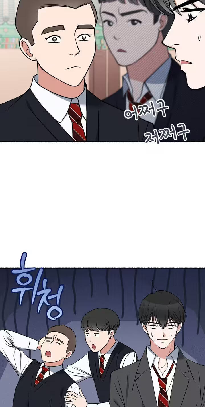 Read Devil! I Love You chapter 12 image 78 on Lezhin