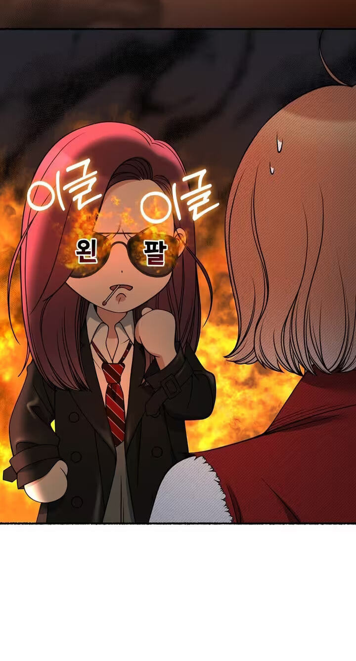 Read Devil! I Love You chapter 13 image 39 on Lezhin