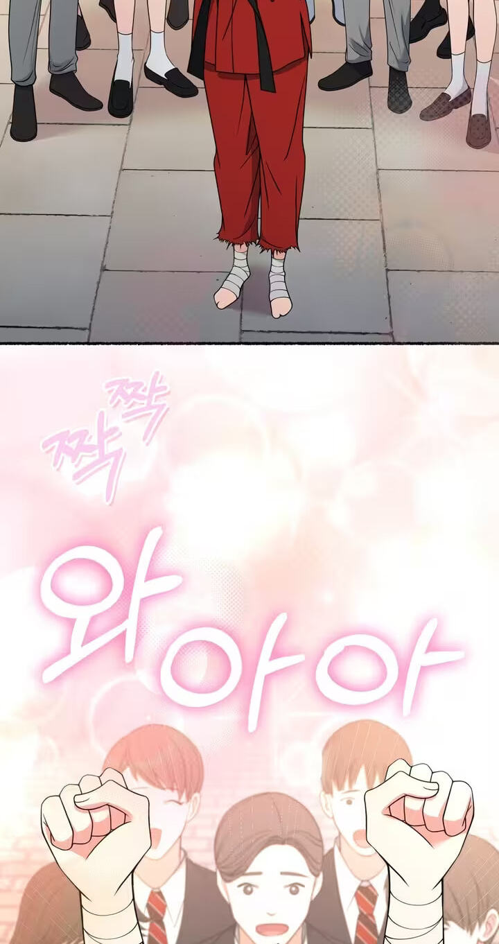 Read Devil! I Love You chapter 13 image 57 on Lezhin
