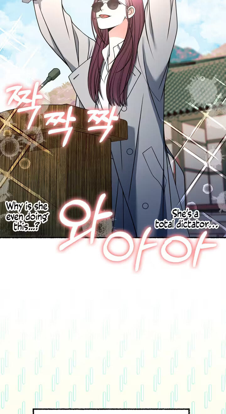 Read Devil! I Love You chapter 14 image 19 on Lezhin