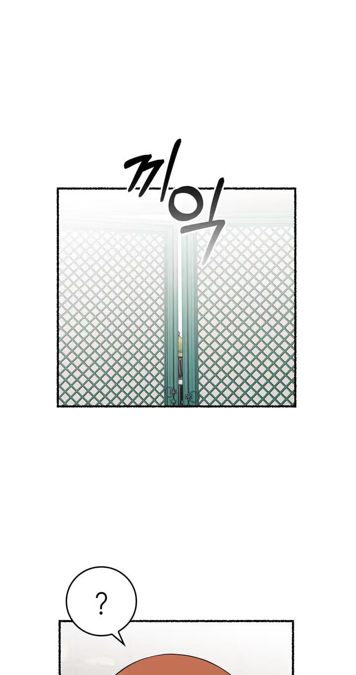 Read Devil! I Love You chapter 14 image 39 on Lezhin