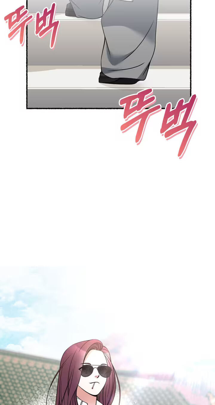 Read Devil! I Love You chapter 14 image 7 on Lezhin