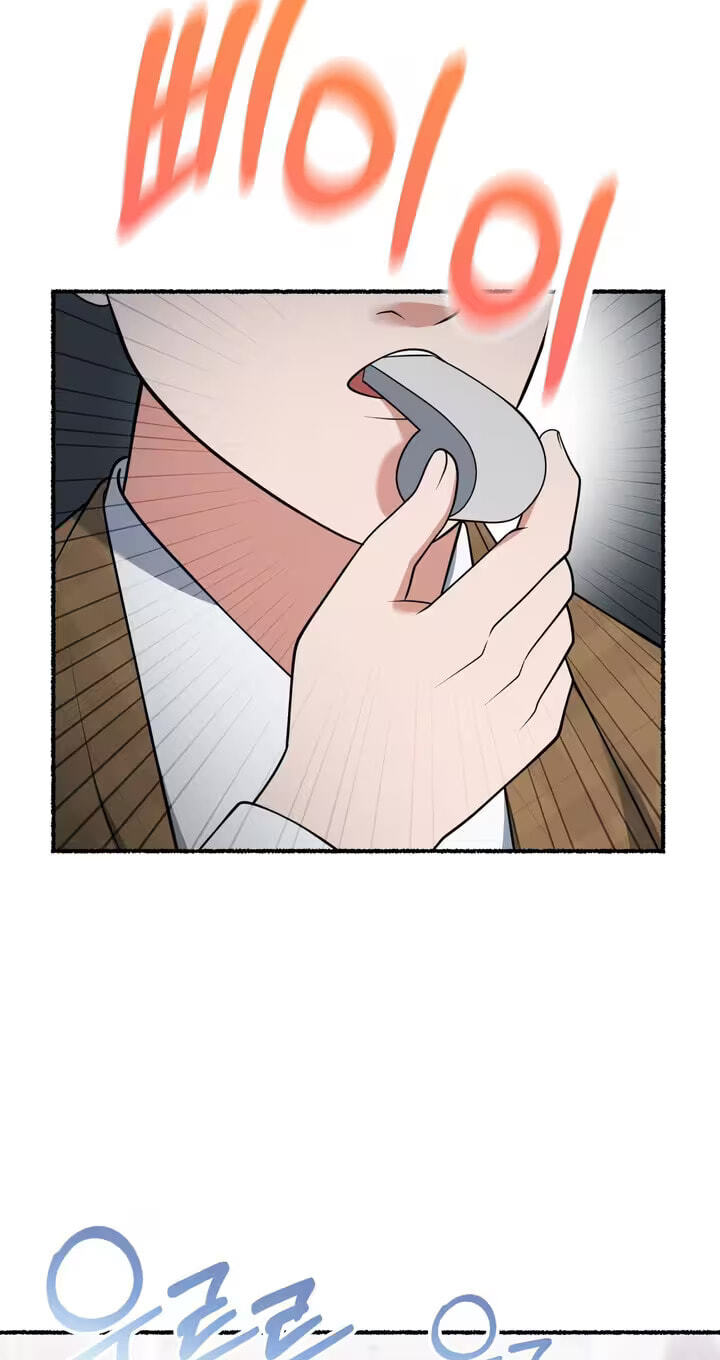 Read Devil! I Love You chapter 15 image 43 on Lezhin