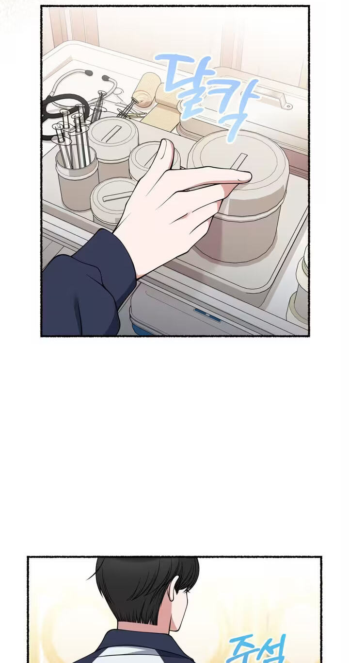 Read Devil! I Love You chapter 15 image 58 on Lezhin