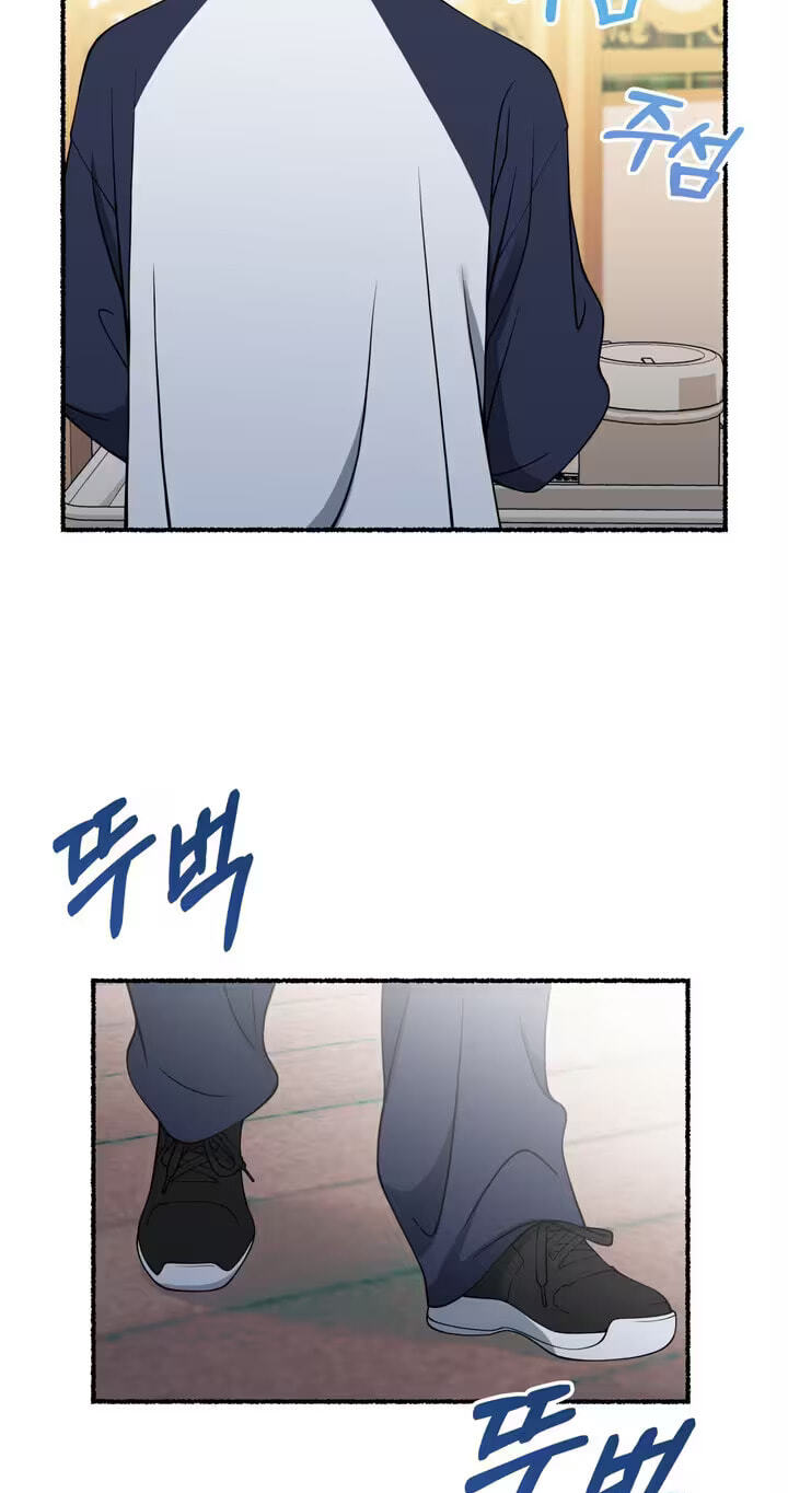 Read Devil! I Love You chapter 15 image 59 on Lezhin