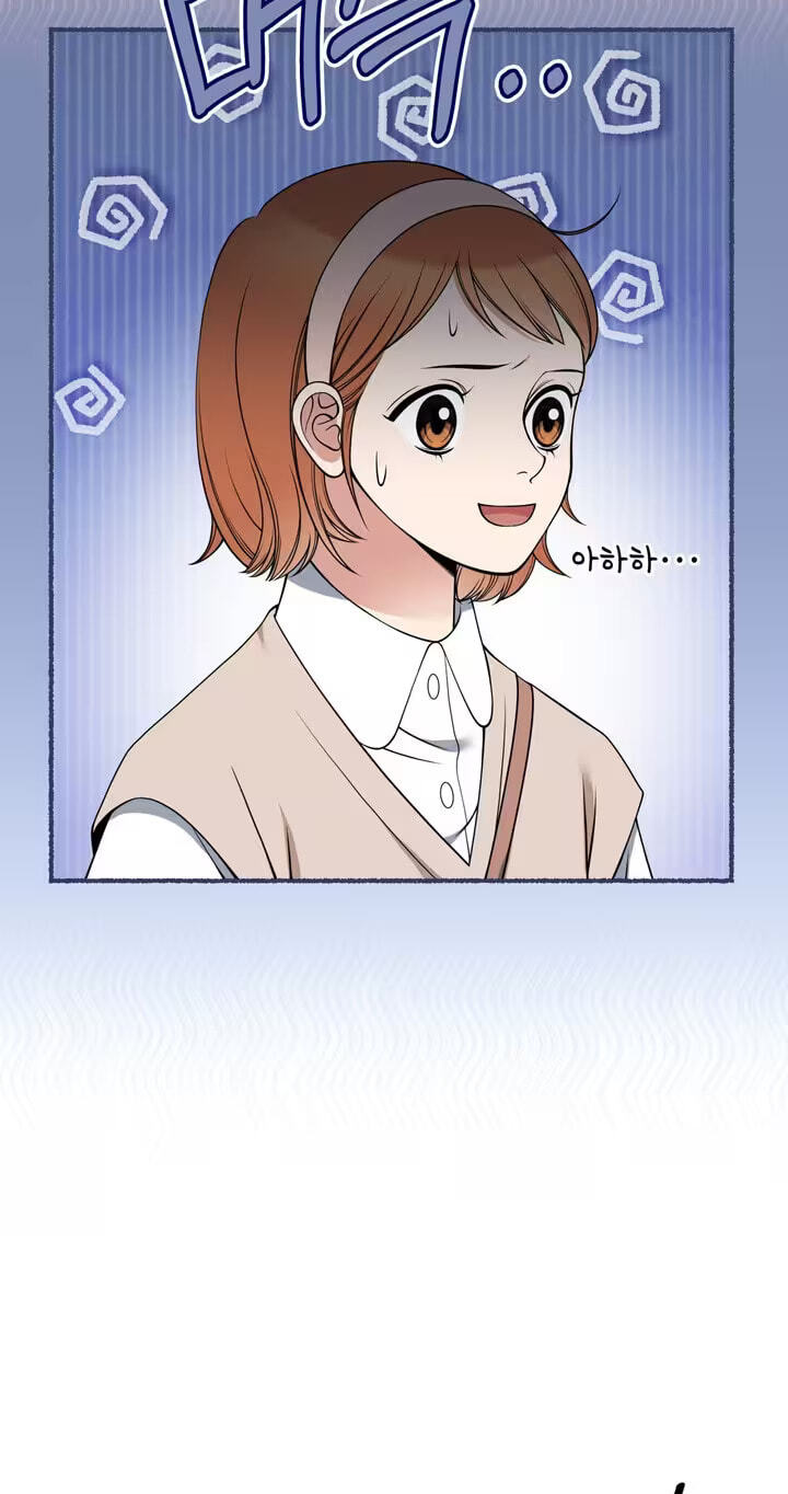 Read Devil! I Love You chapter 16 image 39 on Lezhin